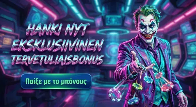 20bet Casino